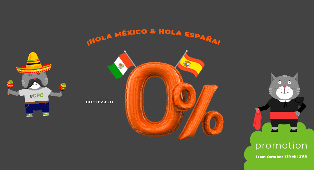 ¡HOLA México & HOLA España! SalesDoubler's Promotion