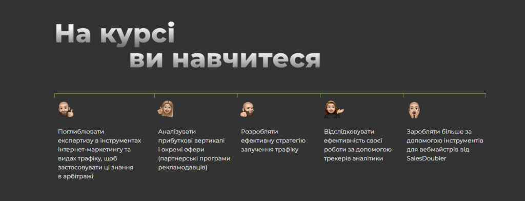 Will Anything be Interesting for The TOPs?