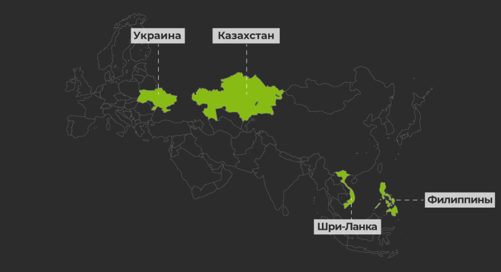 ГЕО для рассылок от SD СМС Сендера