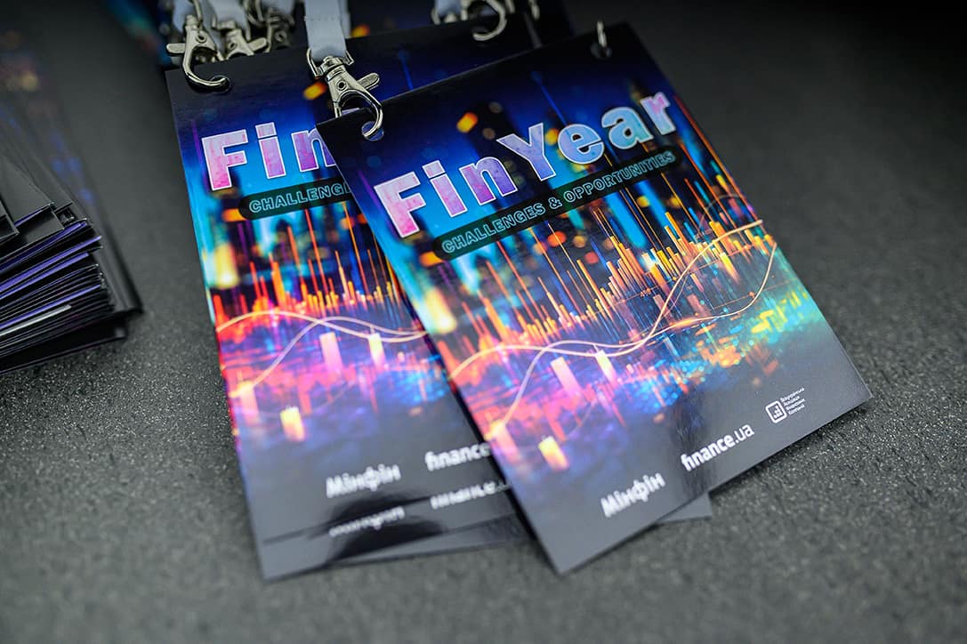 FinYear 2024: Реформы, Инновации и Перспективы в Сфере Финансов