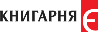 Knigarnya E