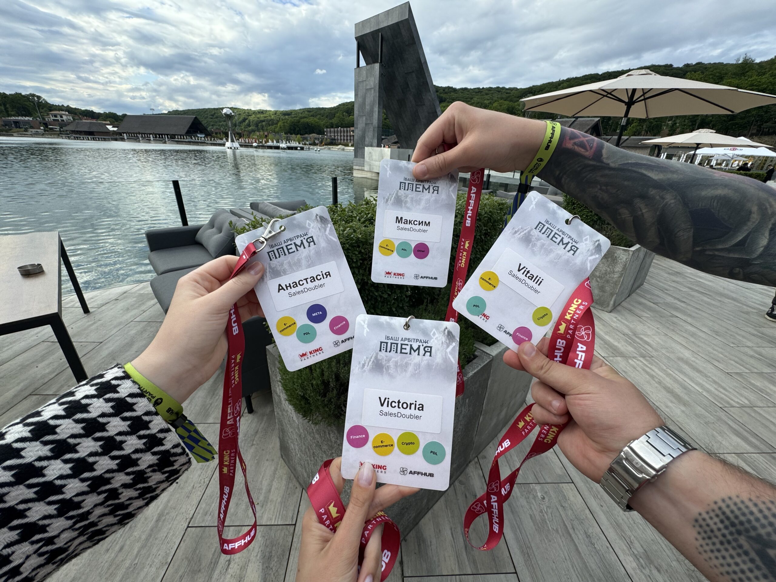 AFFHUB “Їбаш Арбітраж: Племʼя” – найсильніше CPA-ком’юніті весни 2025