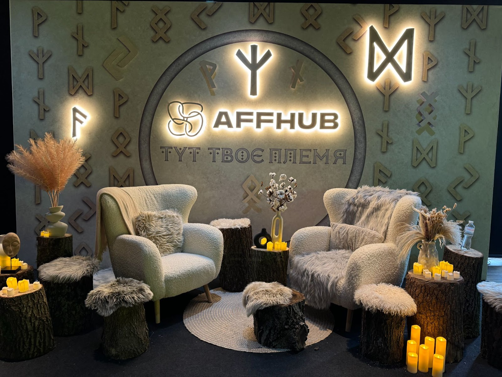 AFFHUB “Їбаш Арбітраж: Плем’я”, который запомниться навсегда