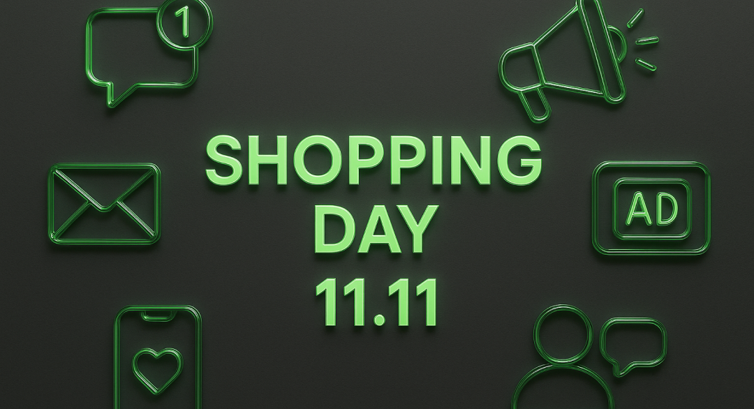 День шопінгу. Як свято холостяків перетворилося на глобальний розпродаж