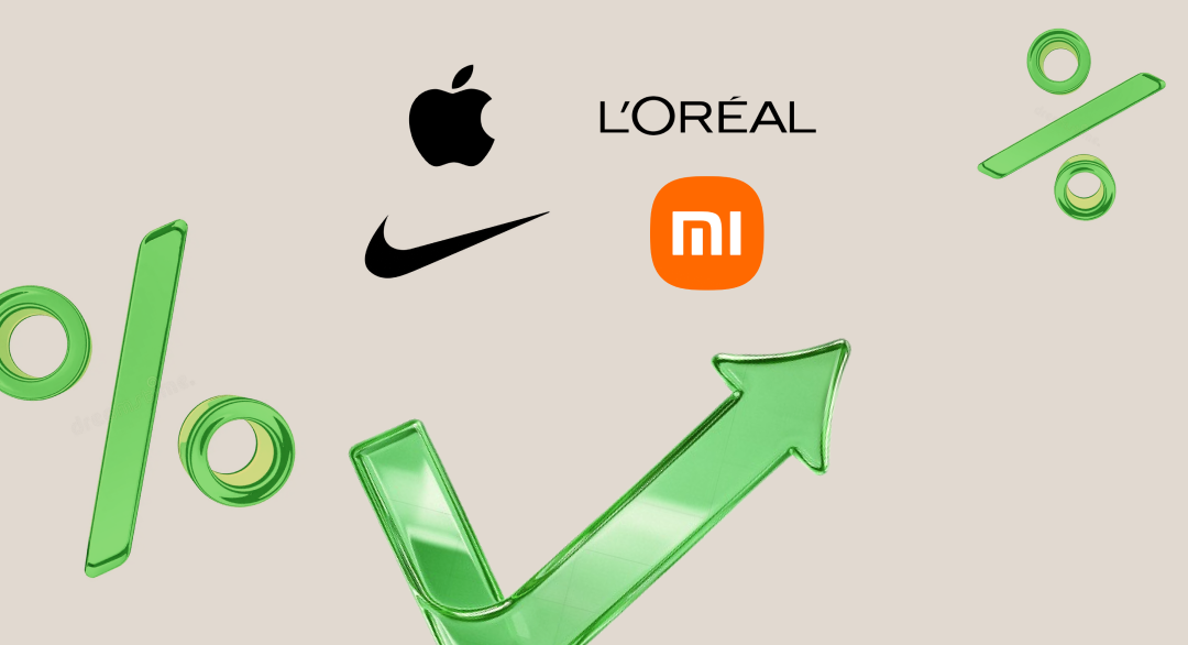 Advertising Campaigns on Shopping Day