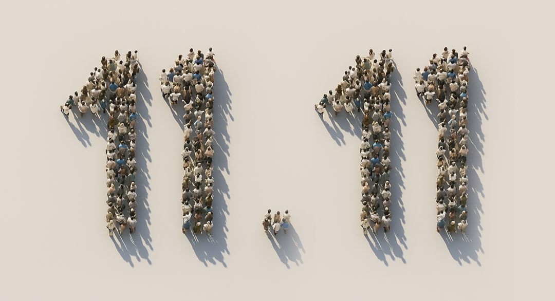 День шопинга

