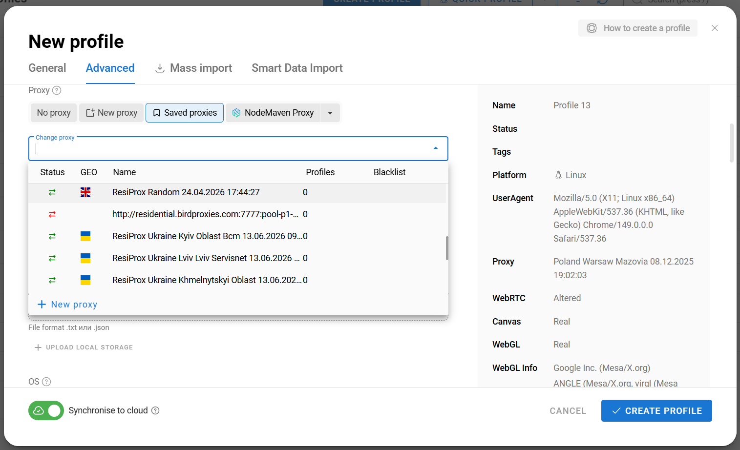 Anti-Detect Browser new profile