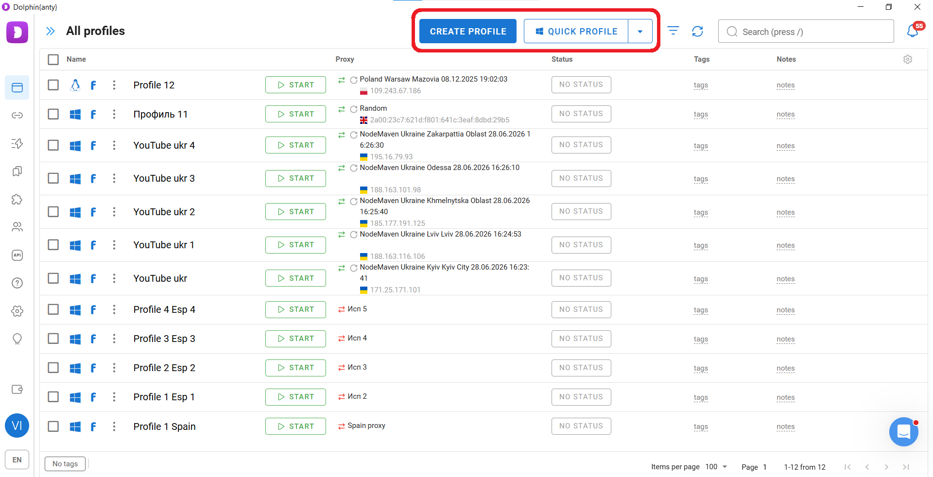 create browser profiles