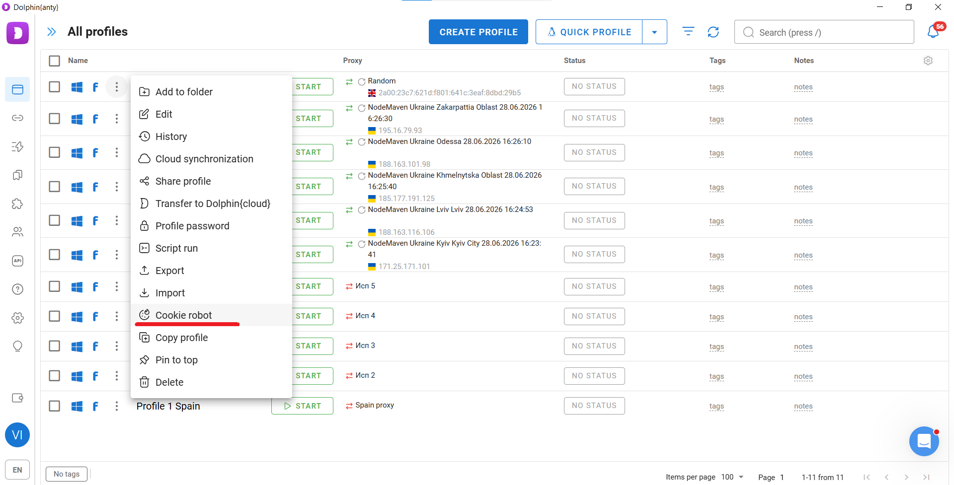 Cookies Anti-Detect Browser