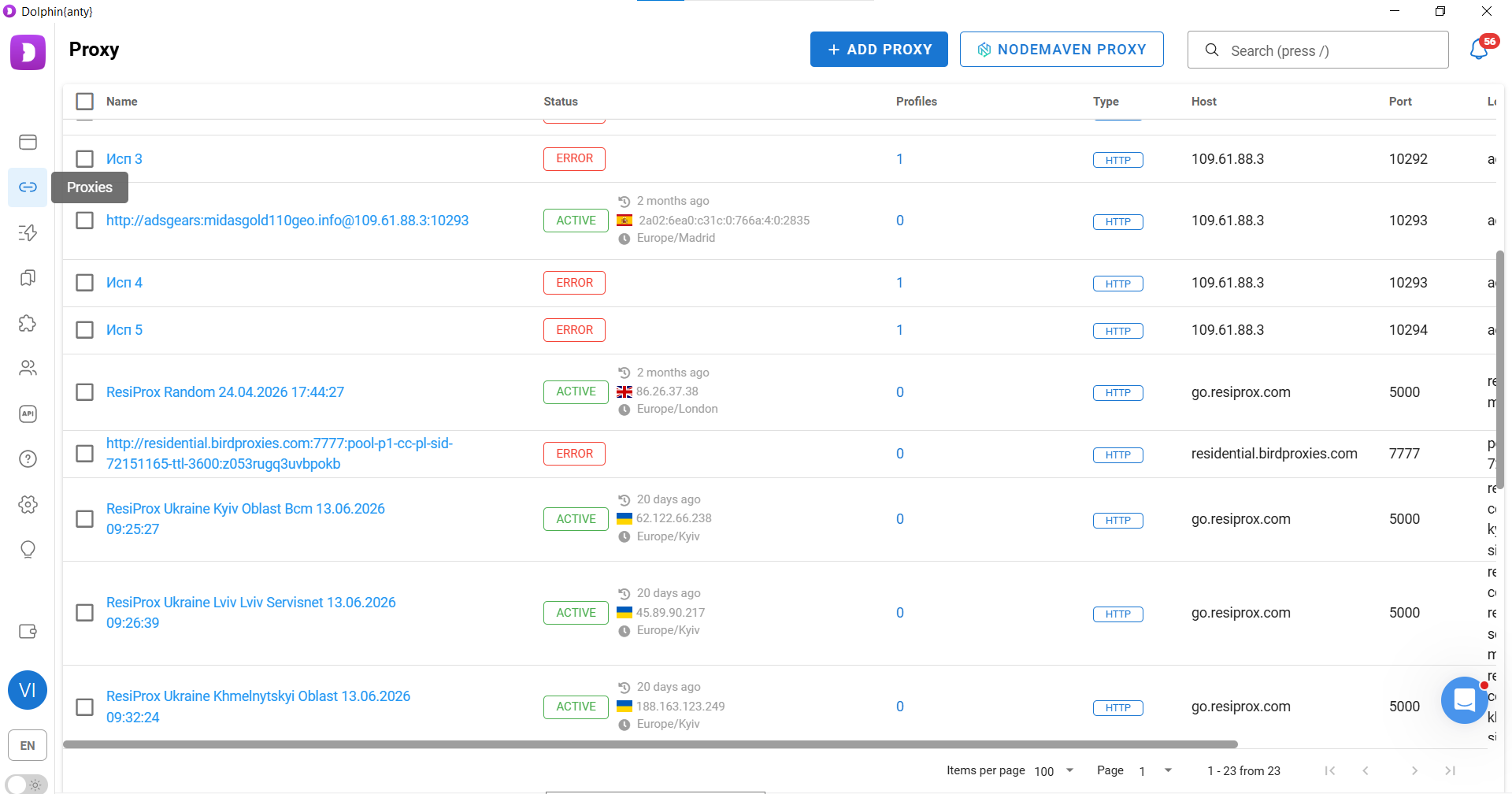 how to add Proxies