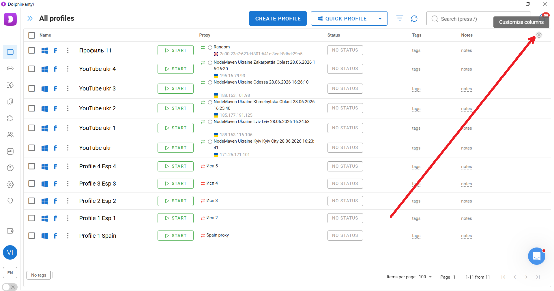 Customing the profile List