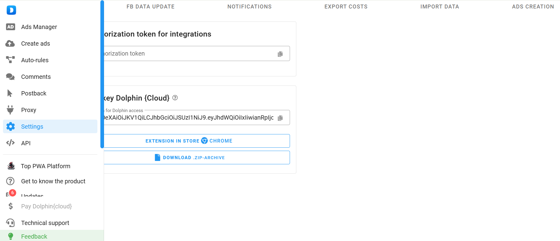 Integration with Anti-Detect Browsers