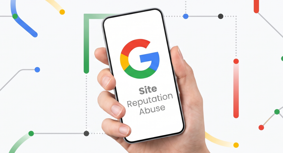 правила Site Reputation Abuse